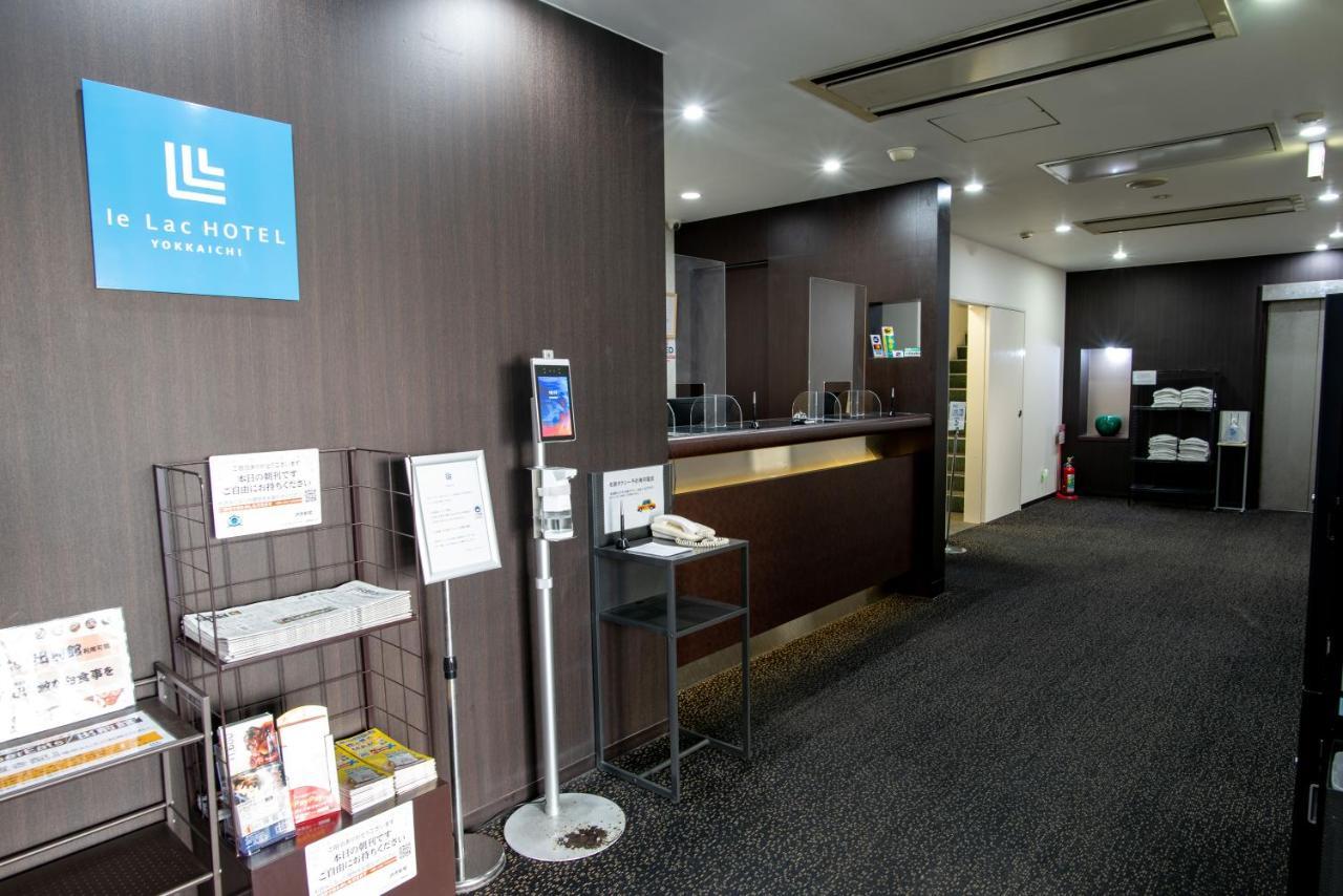 Reiah Hotel Yokkaichi Exterior foto