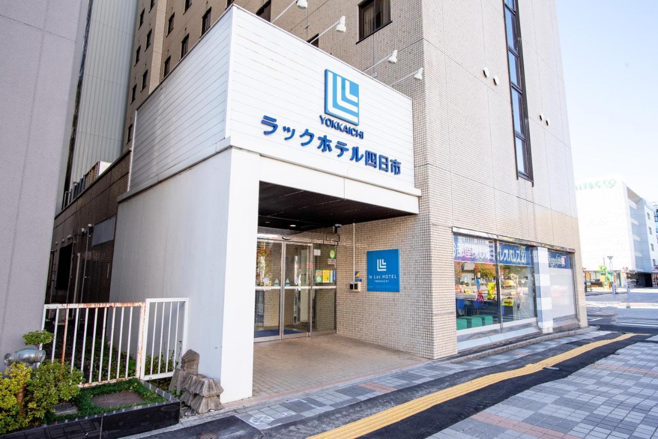 Reiah Hotel Yokkaichi Exterior foto
