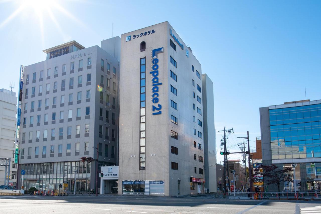 Reiah Hotel Yokkaichi Exterior foto