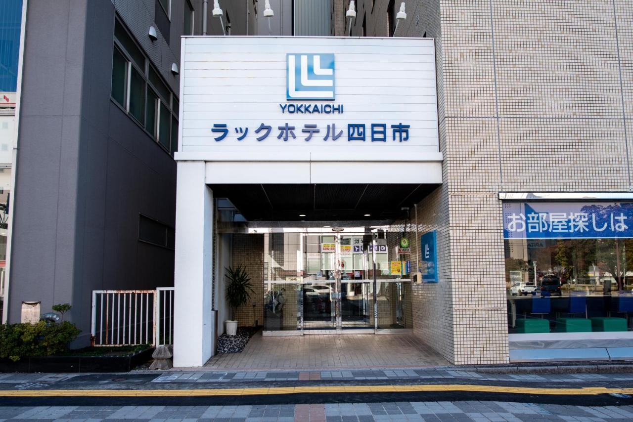 Reiah Hotel Yokkaichi Exterior foto