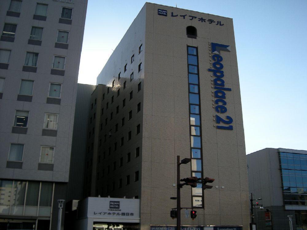 Reiah Hotel Yokkaichi Exterior foto