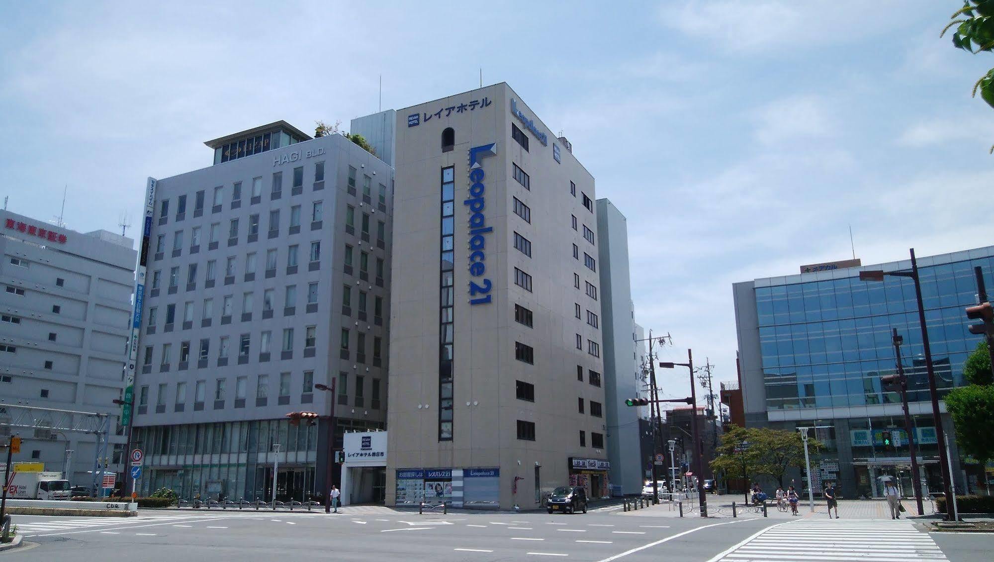 Reiah Hotel Yokkaichi Exterior foto